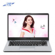 18点：ASUS 华硕 灵耀S4000UA 14英寸笔记本电脑（i7-7500U、8GB、256GB）