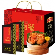 湖中捞 3299型 阳澄湖大闸蟹礼券 公蟹4.5两*4只 母蟹3.5两*4只