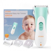STOKKE 婴儿童理发器 静音7级防水剃头器（清新绿）