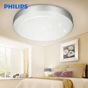 京东PLUS会员：PHILIPS 飞利浦 炫晖系列 LED吸顶灯 30W 中性光 *3件