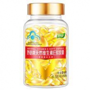 妙语 天然维生素E软胶囊 0.5g/粒*160粒