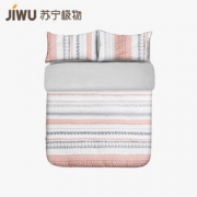 苏宁极物 素雅北欧风泡泡纱贡缎纯棉四件套