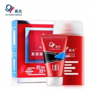 高夫 畅透保湿润肤露125g 赠洁面乳50g