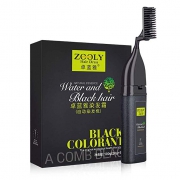 ZOOLY 卓蓝雅 植物染发套装 自然黑色 100g