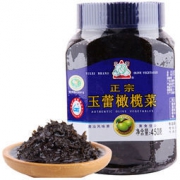 玉蕾 橄榄菜 450g