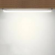 新观点 LED酷毙灯 5W 0.3米 送电源线+固定配件