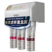 A.O.SMITH 史密斯 SR50-D3 反渗透滤芯净水器