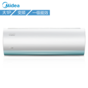 Midea 美的 KFR-26GW/WXDA1@ 大1匹 挂机空调