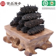 宫品 海参 4A纯淡干海参 6-20只50g