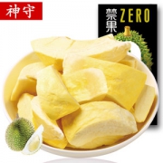 神守 泰国金枕头 冻干榴莲脆