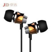 dostyle HS301 入耳式 金属耳机
