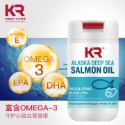 格林泰乐 KR 深海鲑鱼油胶囊 60粒 改善三高 疏通血管