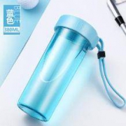 富光 WFS1013-380 太空杯 380ml