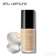 shu uemura  植村秀 小灯泡塑颜光感粉底液27ml #574/#774