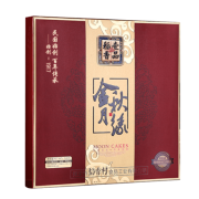 壹品稻香 中秋节月饼礼盒装  720g