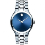 MOVADO 摩凡陀 博物馆系列 情侣时尚腕表 $279.99