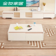 QuanU 全友 120706 钢化玻璃茶几