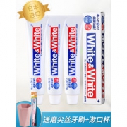 日本LION狮王 美白牙膏 3支装