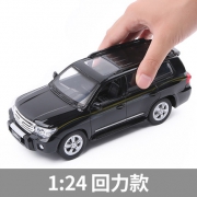FLYMOUSE 丰田陆巡 越野汽车模型玩具车