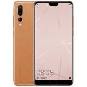 华为（HUAWEI）  P20 Pro 智能手机 8GB+256GB 真皮限量版
