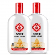 大宝SOD蜜 保湿补水滋润乳液 200ml*2