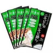 Kracie 肌美精 绿茶祛痘面膜 5片装 *4件