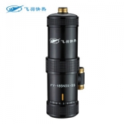 飞羽 即热式电热水器 9档温控厨卫专用 FY-18SN0X-55