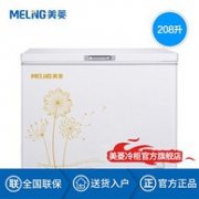 6期免息！MeiLing 美菱 208L 小型冷柜 BC/BD-208DT