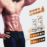 《明星健身房》第二季官方指定饮品，燃力士 运动健身无糖饮料可乐味 300ml*6罐