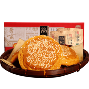 4.9分！中华老字号 荣欣堂 山西名吃太谷饼 2100g整箱装
