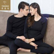 TINSINO 纤丝鸟 WHY9025 男女款棉质保暖内衣套装 *2件