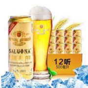 萨罗娜 原浆白啤酒500ml*12听整箱