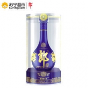 移动端： 郎酒 青花郎二十 53度 500ml