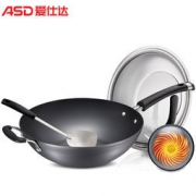 ASD 爱仕达 WG8332ELX 无涂层不粘铁锅 32cm
