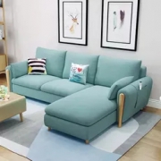 A家家具 布艺沙发组合 三人位+贵妃位