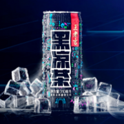 王老吉 黑凉茶 310ml*24罐 整箱