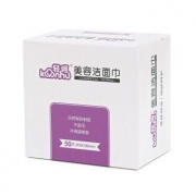 轻呵 美容洁面巾 50片 *4件
