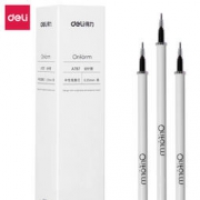 deli 得力 零系列 速干笔芯 0.35mm 黑色 20支/盒