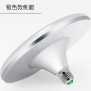 美凌 LED飞碟灯 E27螺口 15W