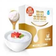 佰生优 家用酸奶菌粉 30小包