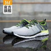 新低价： 361° 671722214 男鞋智能跑步鞋
