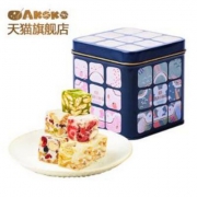 70%以上冻干果肉，AKOKO 甜心小魔方手工雪花牛轧糖120g铁盒装