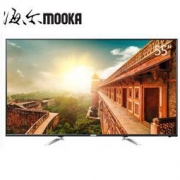 24日0点：MOOKA 模卡 LS55A系列 液晶电视 55英寸