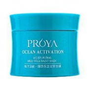 珀莱雅 清洁舒缓泥浆面膜