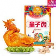 德州 扒鸡 熟食童子鸡 400g