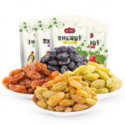 楼兰蜜语四色葡萄干900g