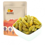 西域美农 绿宝石葡萄干 250g/袋 *9件