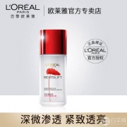 LOREAL 欧莱雅 复颜积雪草微精华露 中样65ml