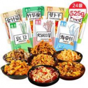 榨菜泡椒海带丝泡咸菜7味24包