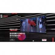 16日10点# 天猫 森马官方旗舰店